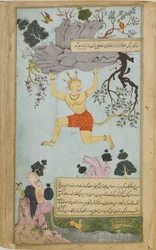 Illustration du Ramayana par Valmiki, seconde moitié du 16e siècle