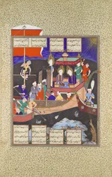 La parabole de Firdausi sur le navire du chiisme, Folio 18v du Shahnama Livre des Rois, vers 1530-35