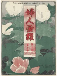 Août 1906