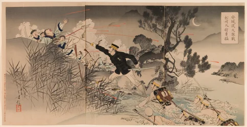 La bravoure du capitaine Matsuzaki lors de la grande bataille féroce à Anseong
