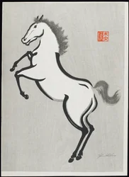 Cheval (D)