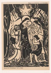 Adoration des bergers