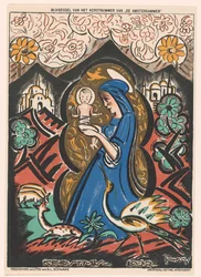 Marie avec enfant