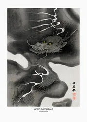 Enveloppe « Dragon » (1809-1892) – Gravures sur bois d