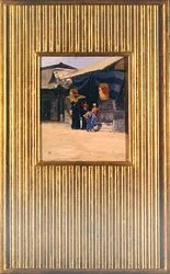 Première visite d