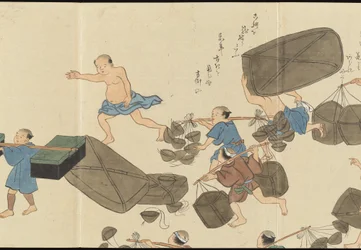Illustrations de la production du thé Uji