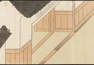 Illustrations de la production du thé Uji