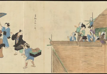 Illustrations de la production du thé Uji