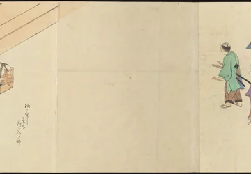 Illustrations de la production du thé Uji