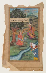 Miniature moghole, vers 1600