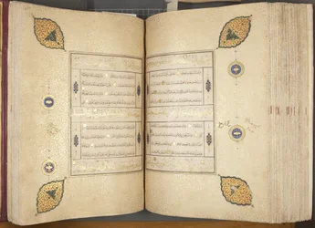 Fol 257 verso 258 recto, Coran Timouride, 1441