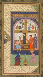 Folios A et B des Cinq trésors, Panj Ganj de Jami, 1520-1607.