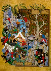 Folio du Haft Awrang Sept Trônes, par Jami, 1539-1543
