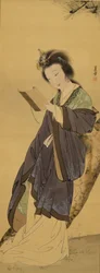 Beauté chinoise