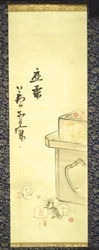 Image de Daikoku et des sceaux de l
