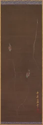 Escargots sur un mur, 1700s