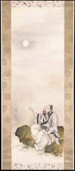 Gentleman regardant la lune