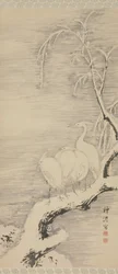 Hérons dans la neige, vers 1840