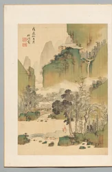 Paysage
