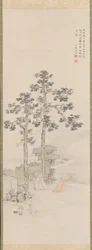 Dégustation de thé sous les arbres Wu