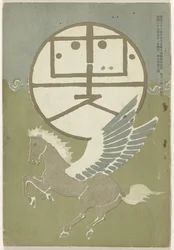 Mai 1906