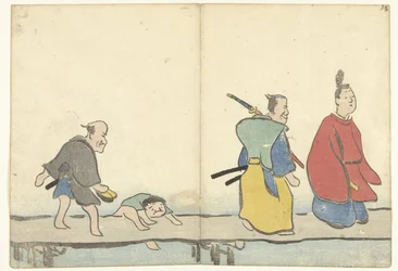 Nobles sur un pont