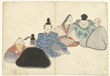 Six poètes immortels