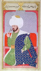 Ms Hazine.1563 Mehmed II, du 