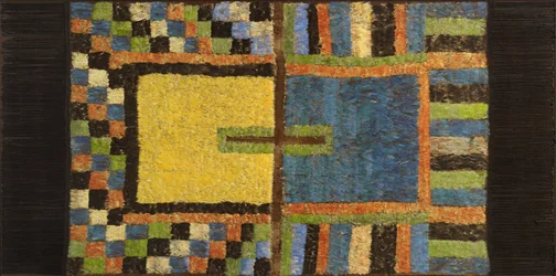 Tunique en plumes, 100 av. J.-C.-700 apr. J.-C.