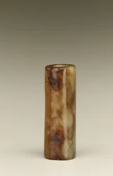 Perle cylindrique, région du lac Tai, culture Liangzhu, 3300-2250 av. J.-C.