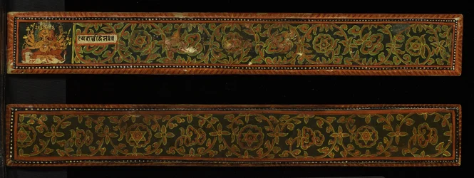 Une paire de couvertures de manuscrit Devimahatmya