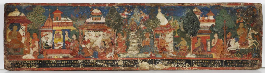 Couverture de manuscrit bouddhiste
