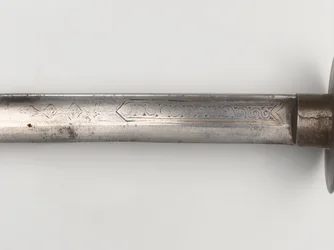 Épée Kora et fourreau