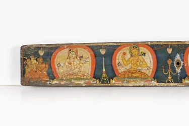 Manuscrit des Cinq Protections, couverture arrière, 1138