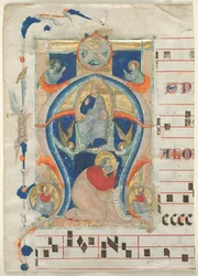Fragment d
