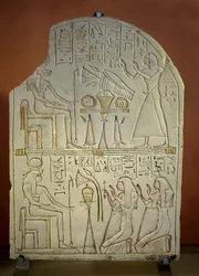 Art égyptien : Stèle de Penboui à Touéris et Isis Hathor (calcaire peint, nouvel empire)