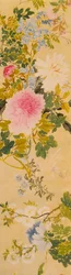 Fleurs, 1892
