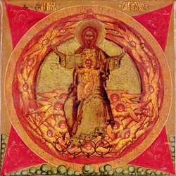 La Trinité, vers 1600