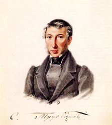 Portrait du décembriste Prince Sergei Petrovich Trubetskoy 1790-1860, 1839