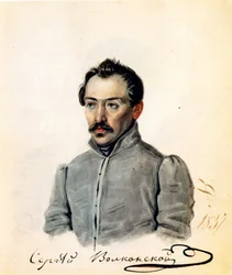 Portrait du comte décembriste Sergey Volkonsky