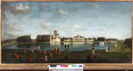 Vue du domaine d
