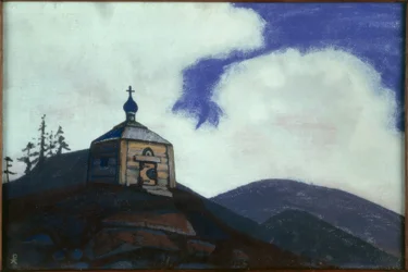 N.K.Roerich, Chapelle de Saint Serge de Radonège