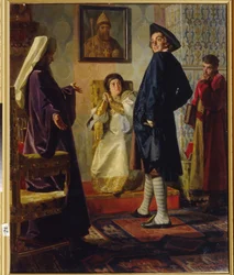 Pierre I (dit Le Grand)