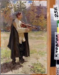 Chant de la maison. Soldat jouant du violon