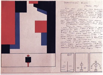 Conception de ballet suprématiste, 1920