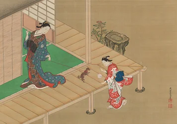 Courtisane et servante jouant avec un chien, vers 1716-1736