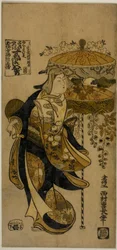 La Danse de Sumiyoshi