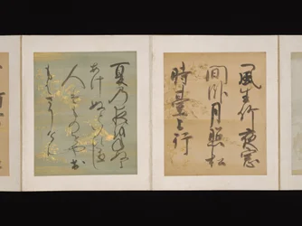 Album de poèmes japonais et chinois à chanter, début du XVIIe siècle (album de trente-six feuilles, chacune sur papier décoré d