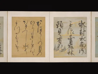 Album de poèmes japonais et chinois à chanter, début du XVIIe siècle (album de trente-six feuilles, chacune sur papier décoré d