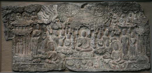 Paradis occidental, Handan, province de Hebei, 550-577